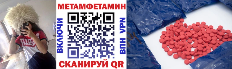 АМФ 98%  Старый Оскол 
