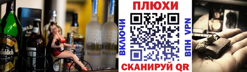 маркетплейс какой сайт  Старый Оскол  ГАШ убойный  купить наркотики цена 