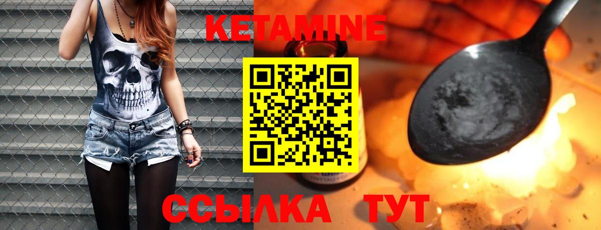 Cocaine  Кокаин  Старый Оскол  Alpha PVP СОЛЬ   Марихуана  ГАШ  Метамфетамин  МЕФ кристаллы  Мефедрон кристаллы  Вейп ТГК 