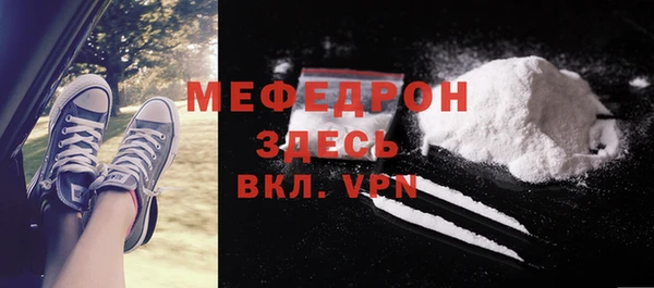 дживик Нея