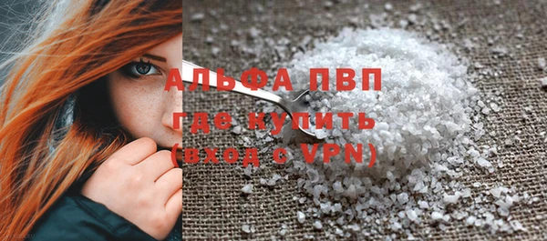 дживик Нея