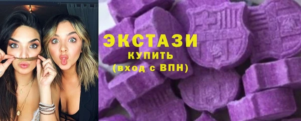 дживик Нея