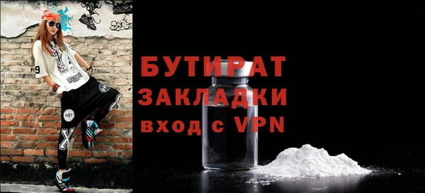 гидропоника Белая Калитва