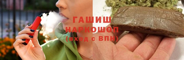 дживик Нея