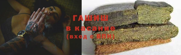 дживик Нея