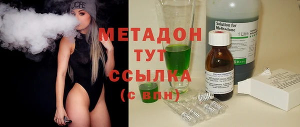 дживик Нея