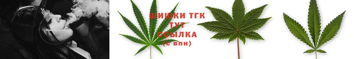мескалин Нефтекумск