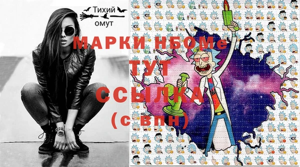 твердый Вязьма