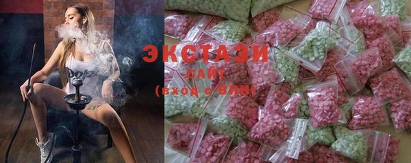 дживик Нея