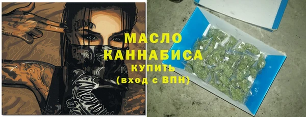 соль ск Бабаево