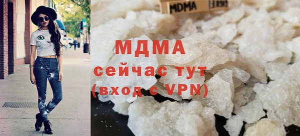 дживик Нея
