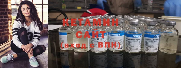 дживик Нея