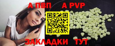 экстази Изобильный