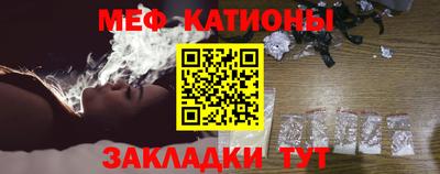 марки nbome Ирбит