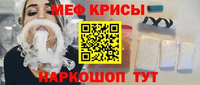 экстази Изобильный