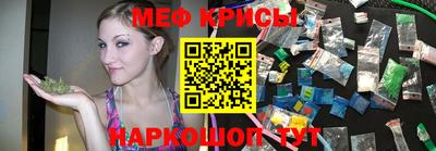 ECSTASY Будённовск