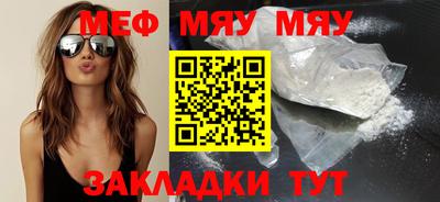 экстази Изобильный