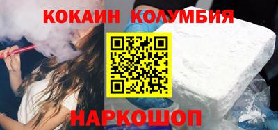 ECSTASY Будённовск