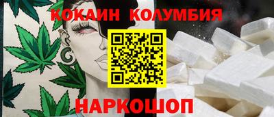экстази Изобильный