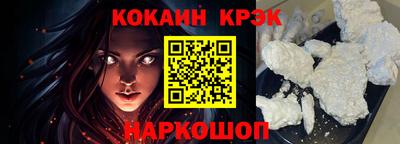 марки nbome Ирбит