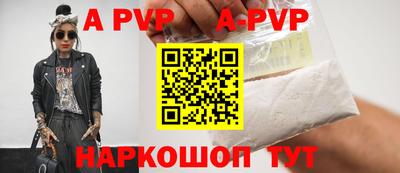 марки nbome Ирбит