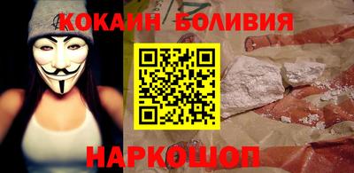 экстази Изобильный