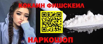 экстази Изобильный