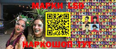 экстази Изобильный