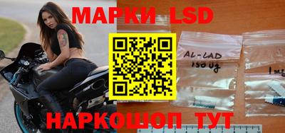 MESCALINE Ипатово