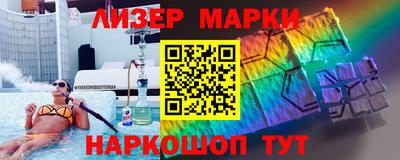 экстази Изобильный