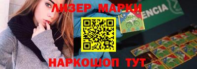 экстази Изобильный