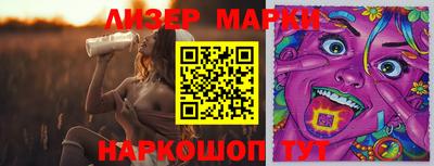 экстази Изобильный