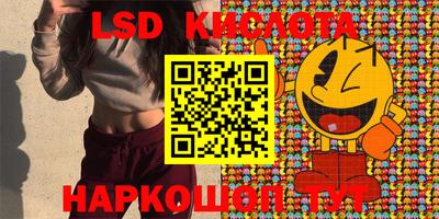 кокаин VHQ Бузулук