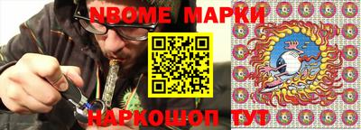 МДПВ Азнакаево
