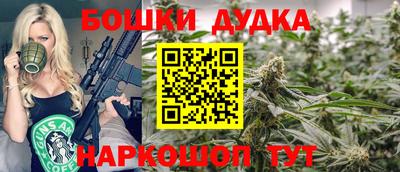 экстази Изобильный