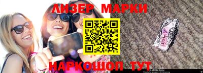 кокаин VHQ Бузулук