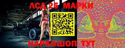 экстази Изобильный