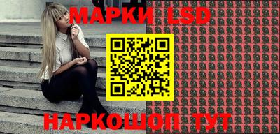 экстази Изобильный