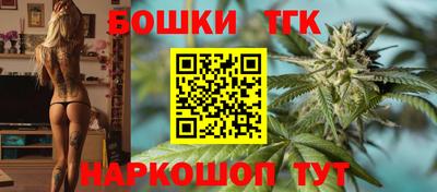 экстази Изобильный
