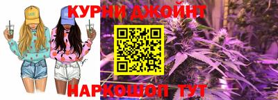 MESCALINE Ипатово