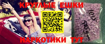 марки nbome Ирбит
