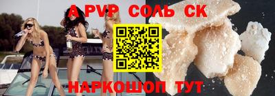 марки nbome Ирбит