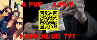 ECSTASY Будённовск