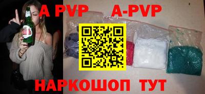 экстази Изобильный