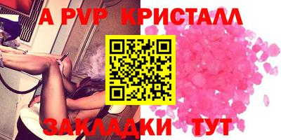 марки nbome Ирбит