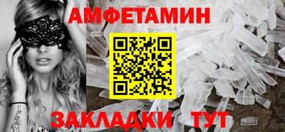 марки nbome Ирбит
