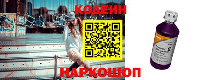 экстази Изобильный