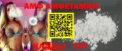 ECSTASY Будённовск