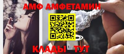 экстази Изобильный