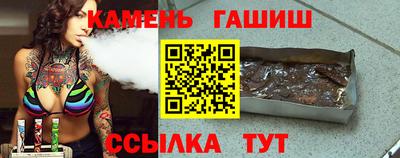 MESCALINE Ипатово